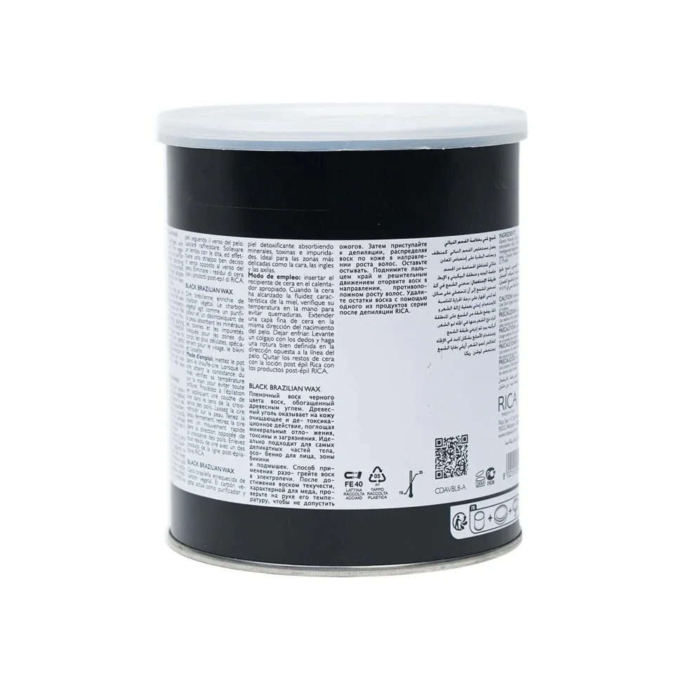 Ceară braziliană pentru epilare, Rica, Black Brazilian Wax, 800 ml — imagine 2